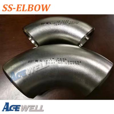 Stainless Steel Elbow